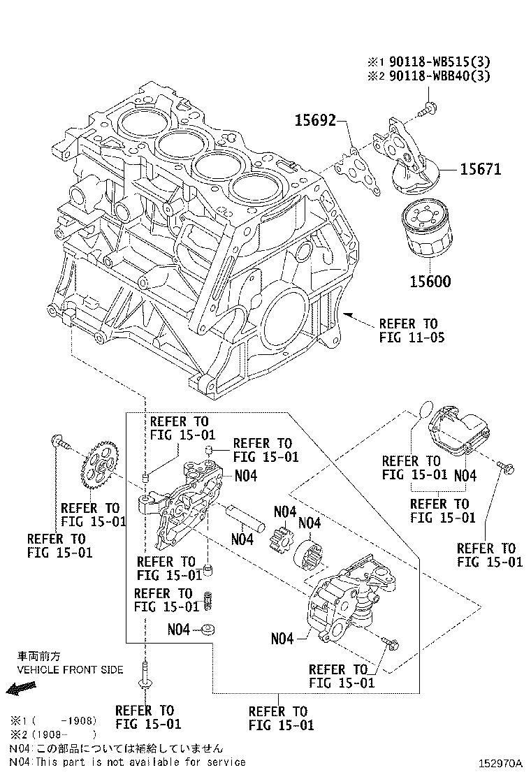 Toyota 90118-WBA42 FILTER ASSY, OIL