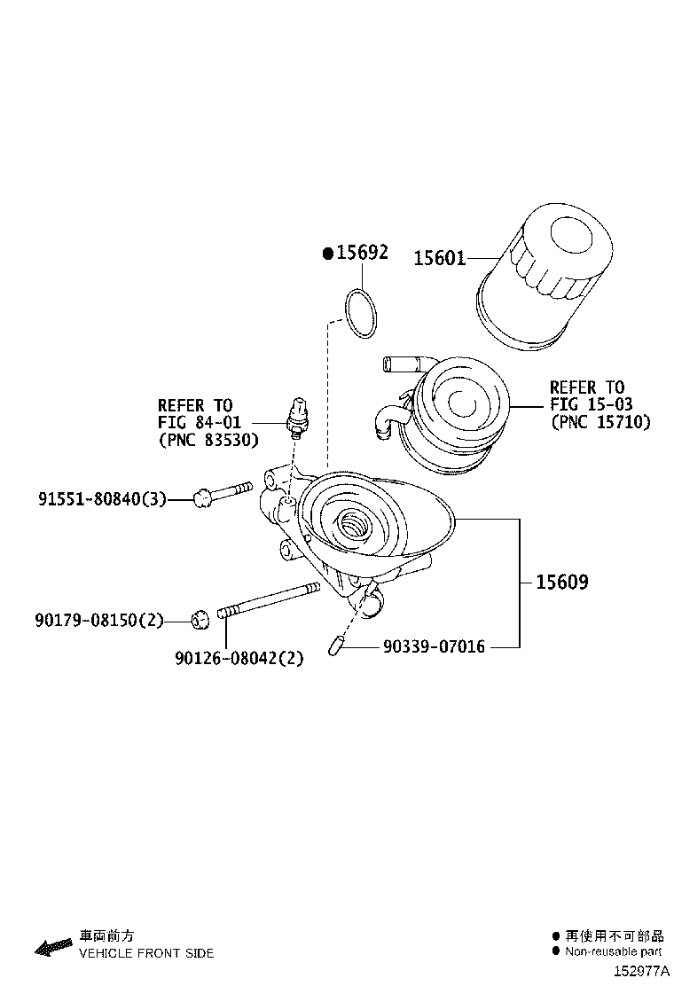 Toyota 90404-T0002 UNION(FOR OIL FILTER)