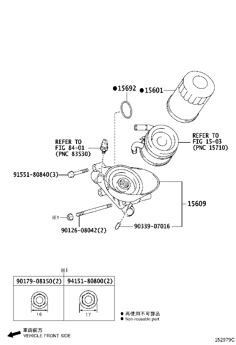 Toyota 15609-0C080 BRACKET SUB-ASSY, OIL FILTER