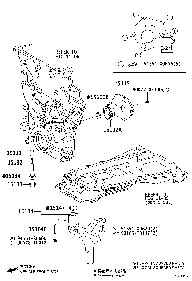 15147-0C010 GASKET, OIL STRAINER product image