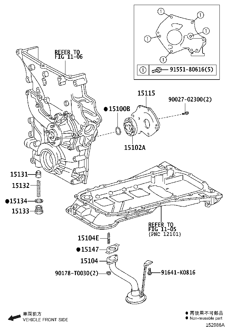 15147-0C010 GASKET, OIL STRAINER product image
