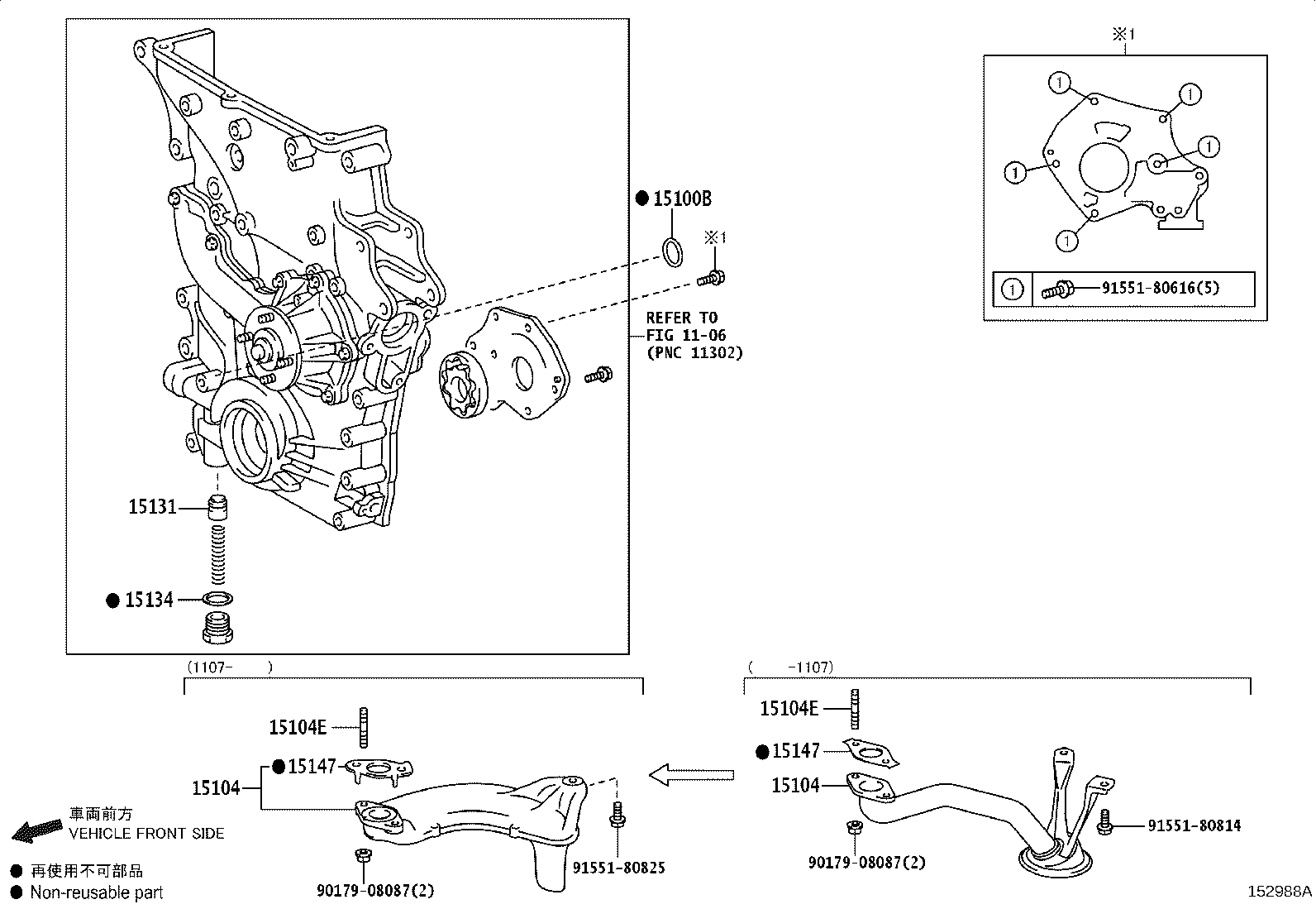 Thumbnail 2 for 15147-75030