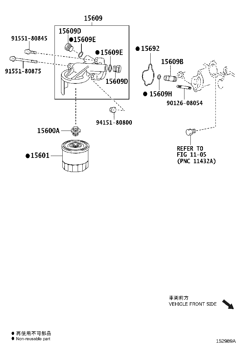 Thumbnail 3 for 90404-19022