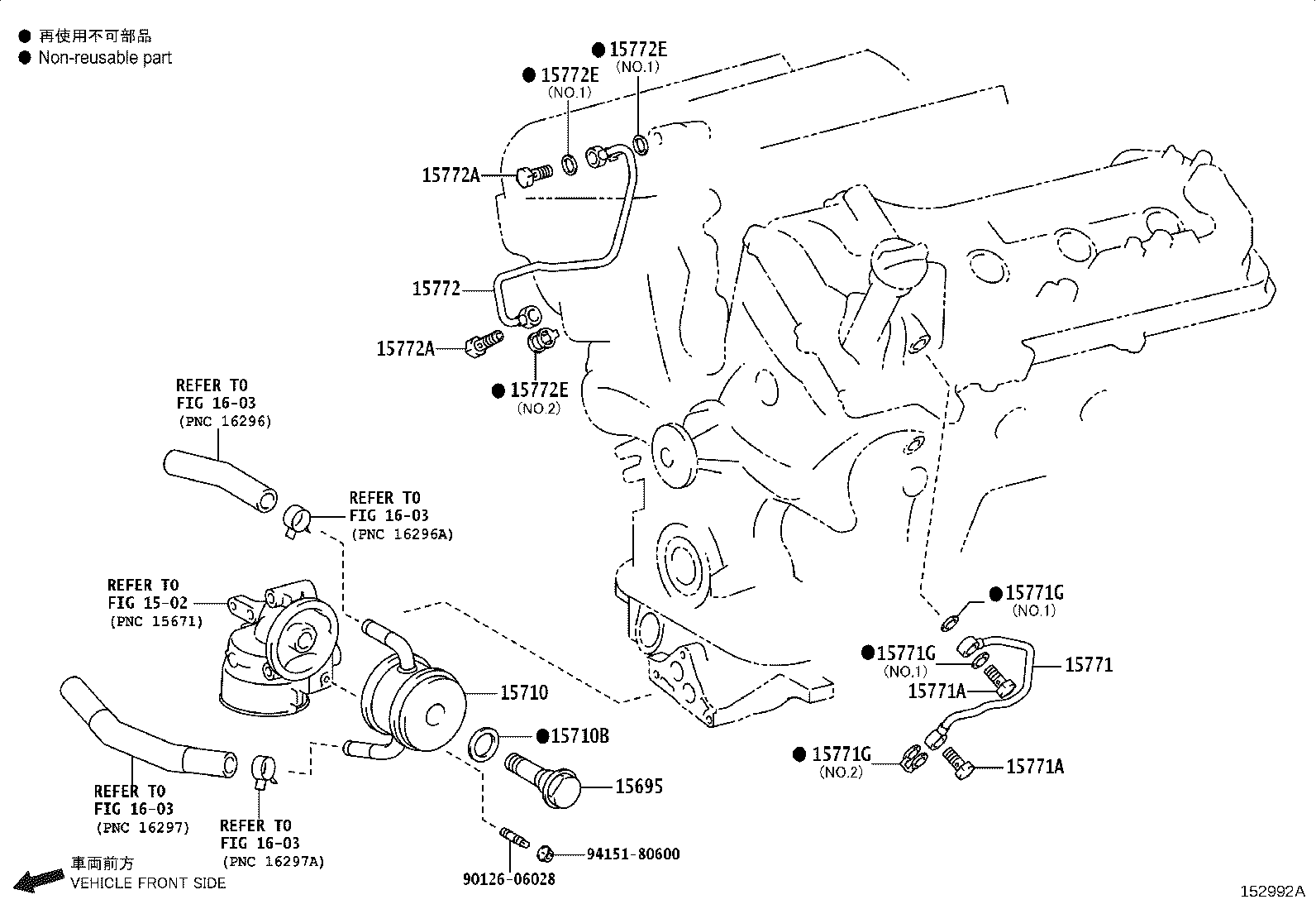 Toyota 15710-31040 COOLER ASSY, OIL