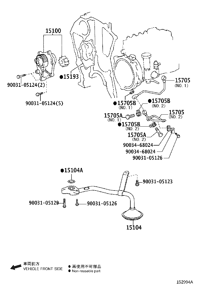 13519-78010 GEAR, OIL PUMP DRIVEN product image