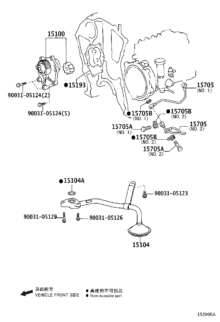 13519-78010 GEAR, OIL PUMP DRIVEN product image