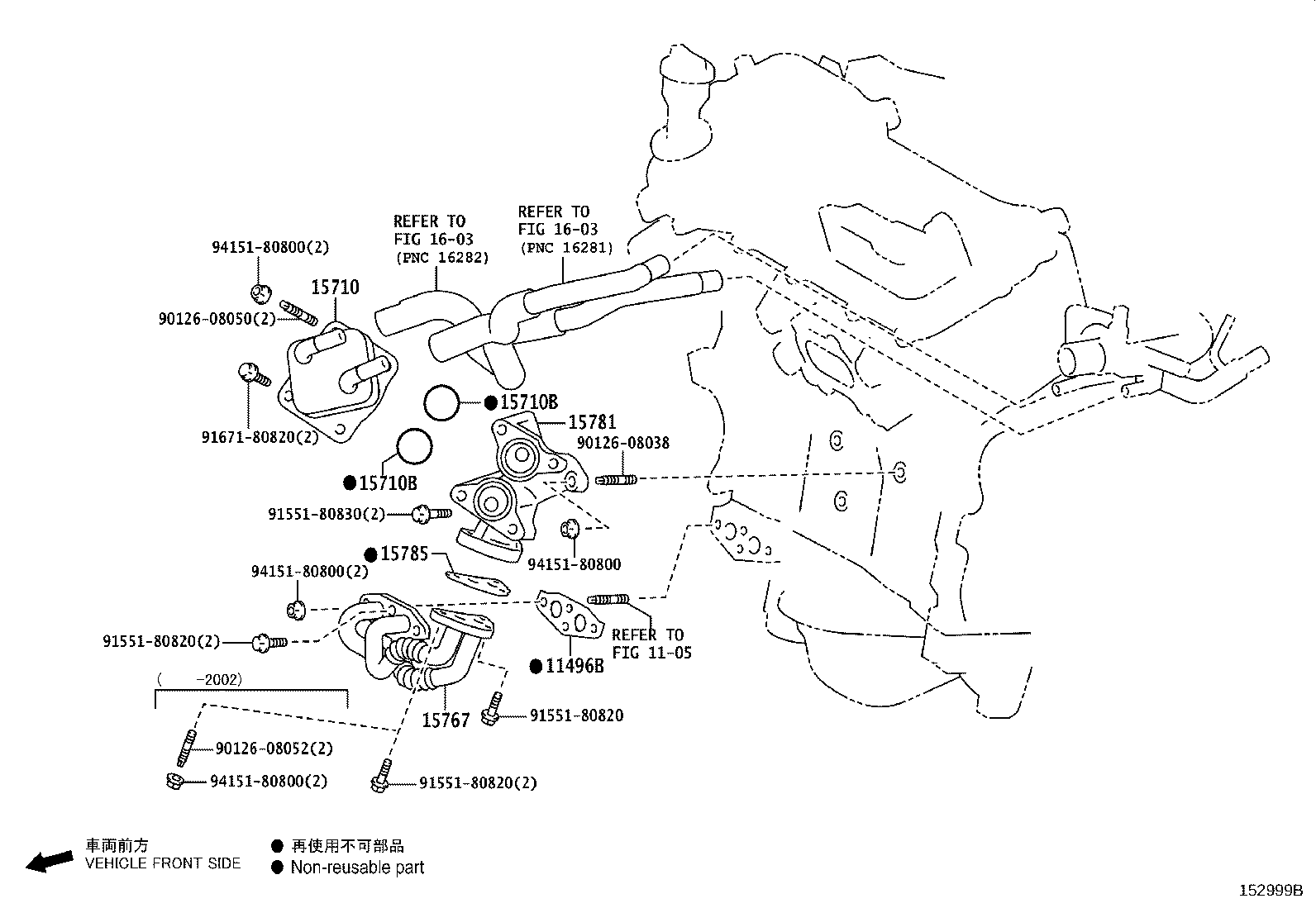 15767-31032 PIPE, OIL COOLER product image