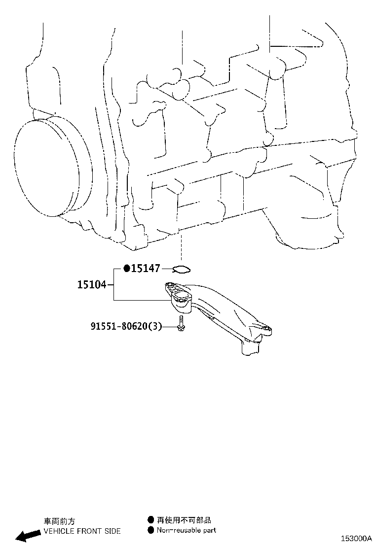 15104-25080 STRAINER SUB-ASSY, OIL product image