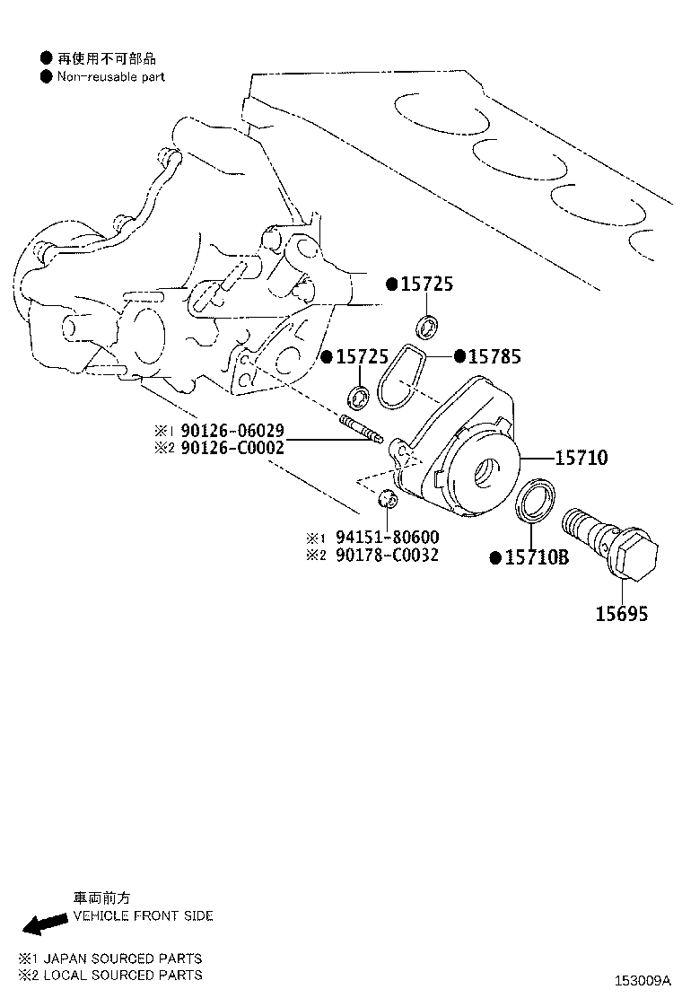 15767-31032 PIPE, OIL COOLER product image