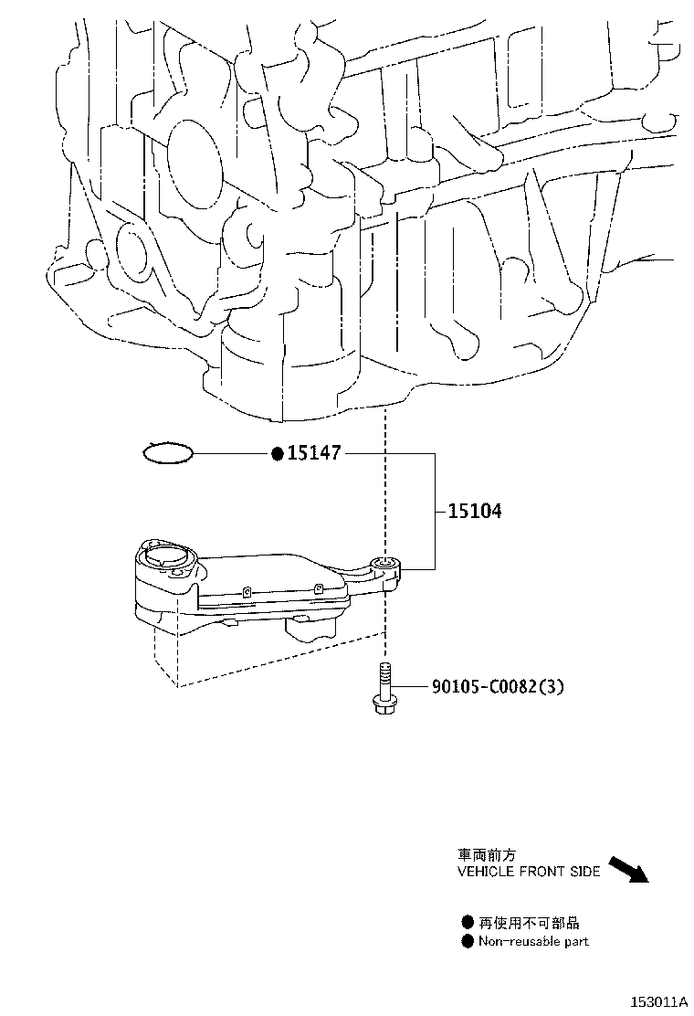 15147-0V010 GASKET, OIL STRAINER product image