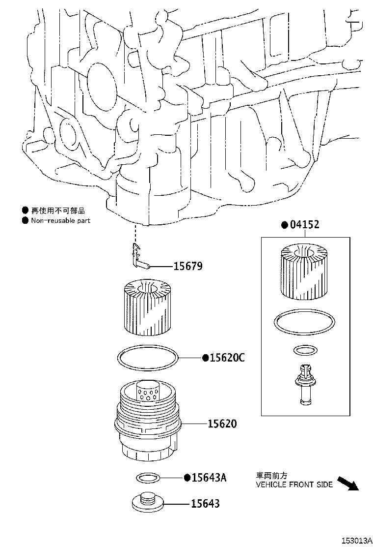 04152-0V010 ELEMENT KIT, OIL FILTER product image