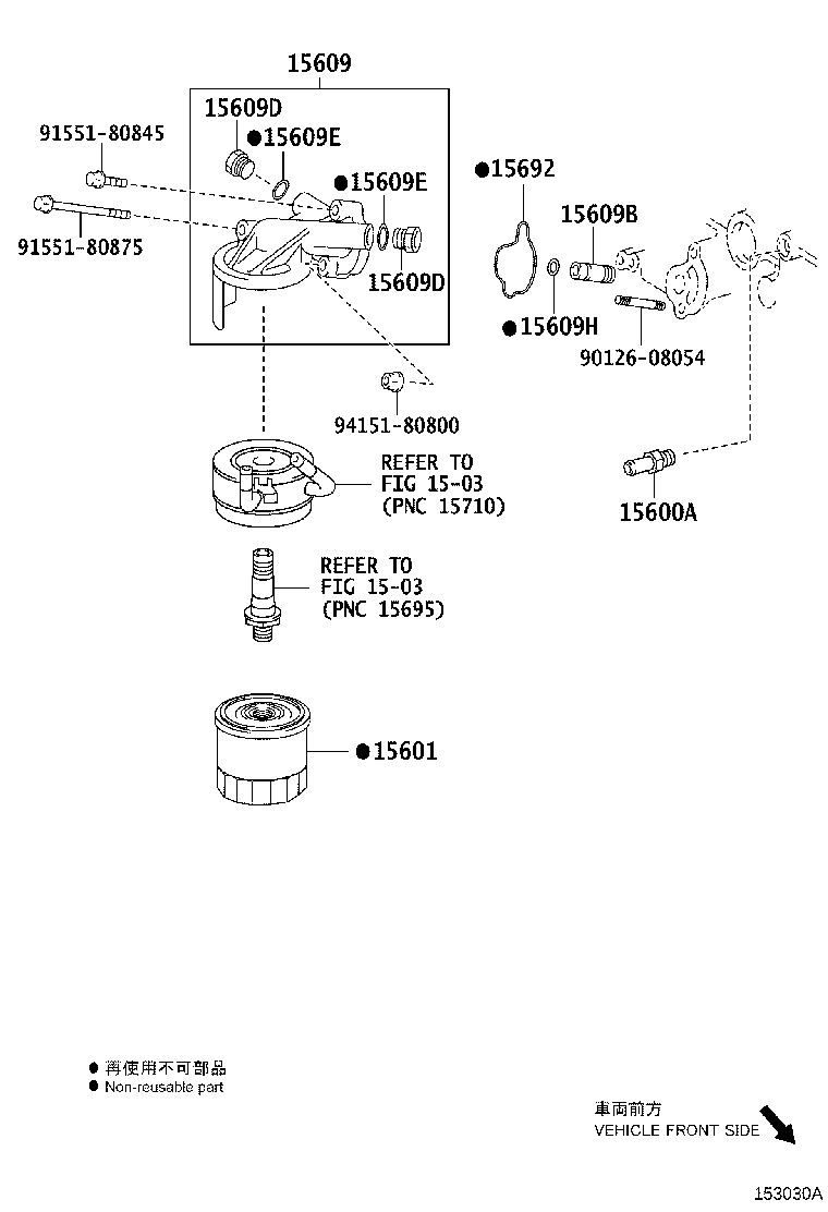 15692-31040 GASKET, OIL FILTER BRACKET product image
