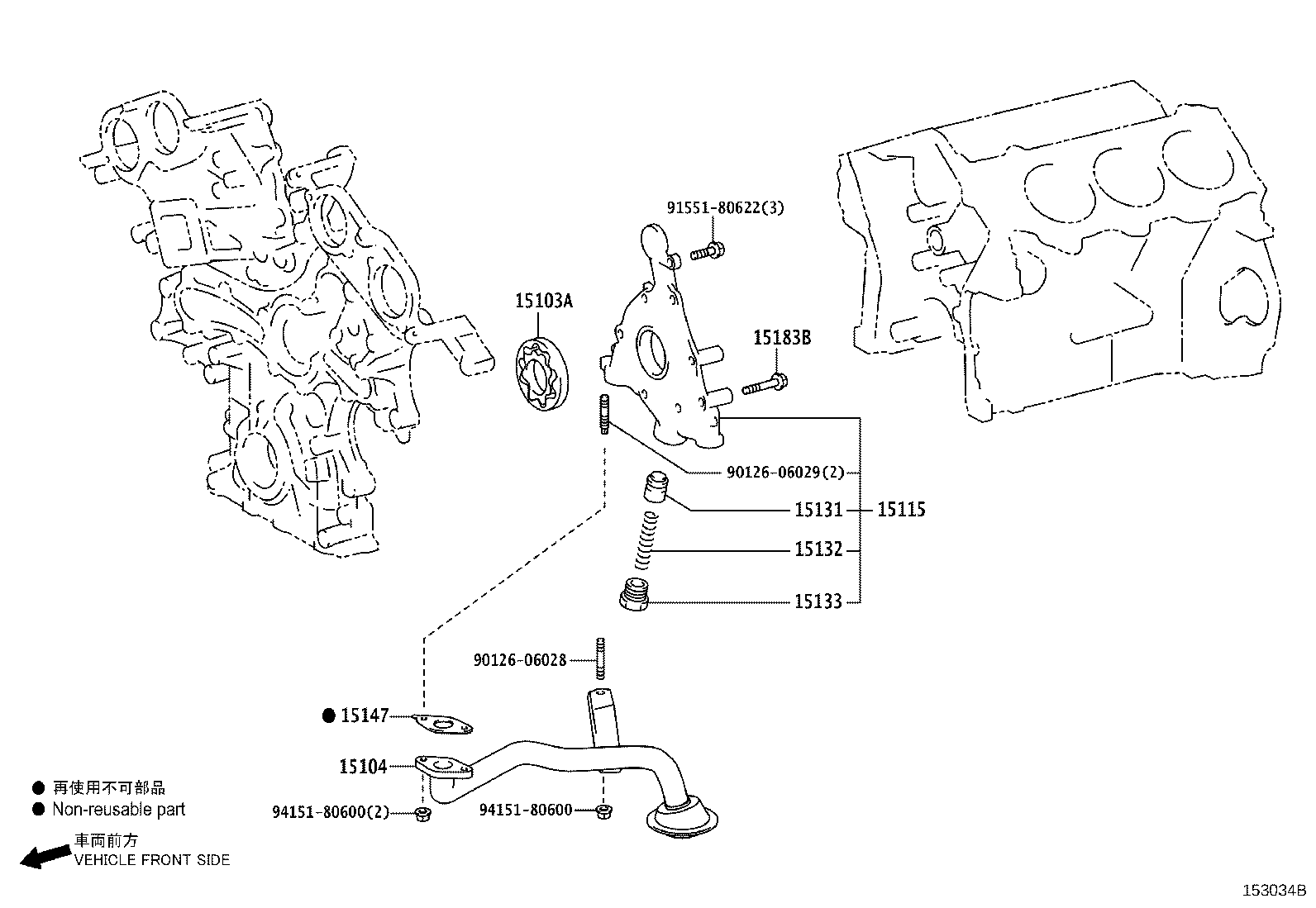 15104-25080 STRAINER SUB-ASSY, OIL product image