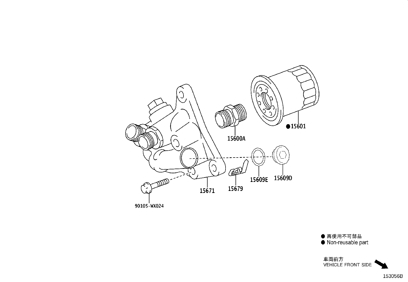15670-YV010 BRACKET, OIL FILTER product image