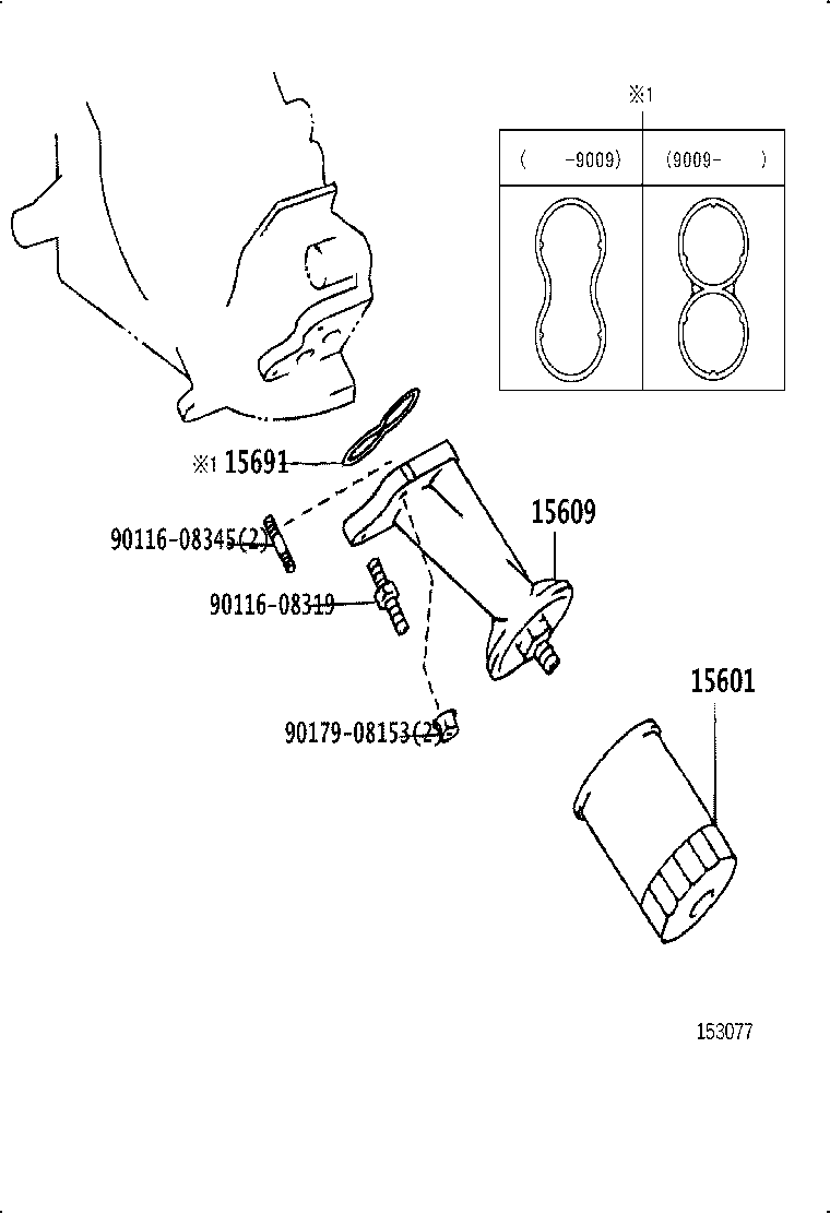 90915-20002 FILTER SUB-ASSY, OIL product image