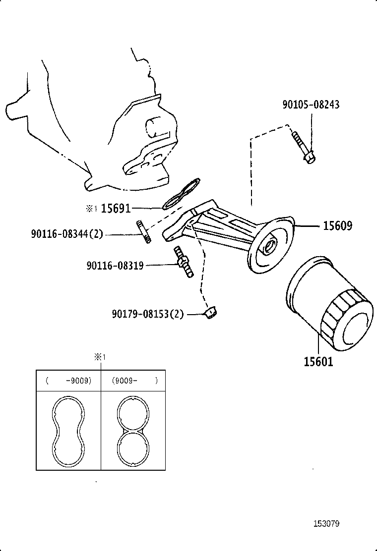 90915-20002 FILTER SUB-ASSY, OIL product image