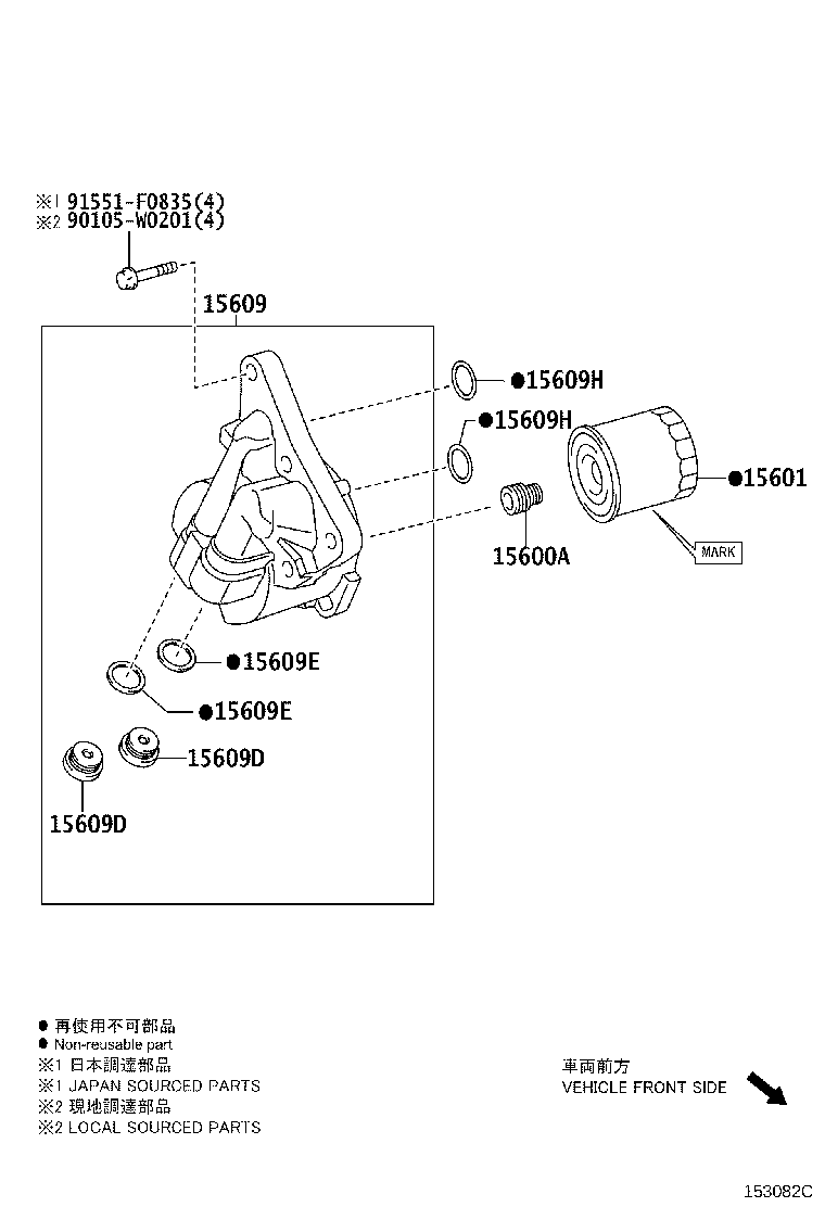 15609-0T080 BRACKET SUB-ASSY, OIL FILTER product image