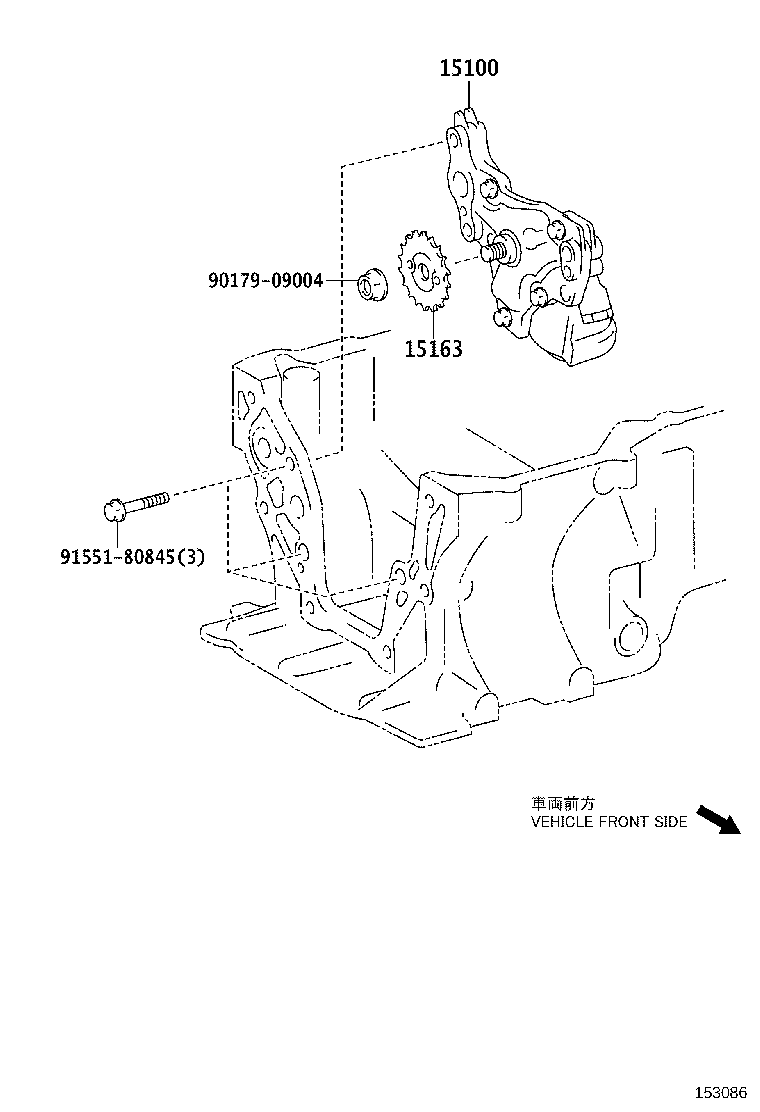 13565-25010 SPRING, CHAIN DAMPER product image