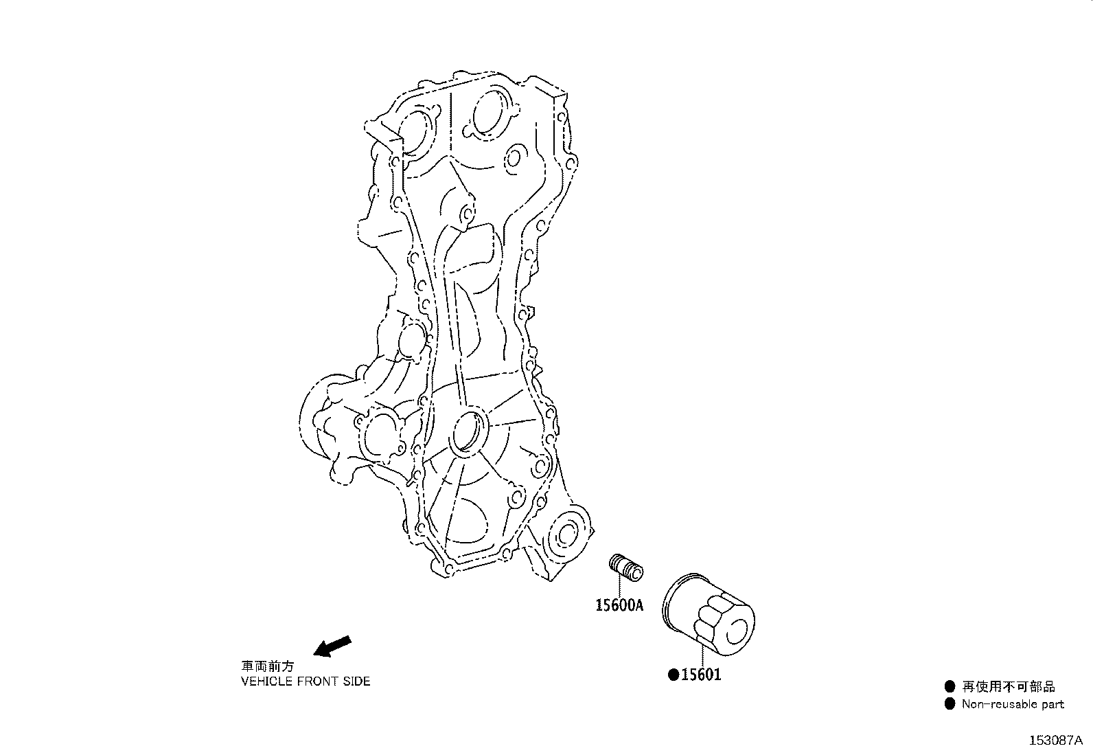 90404-19011 UNION(FOR OIL FILTER) product image