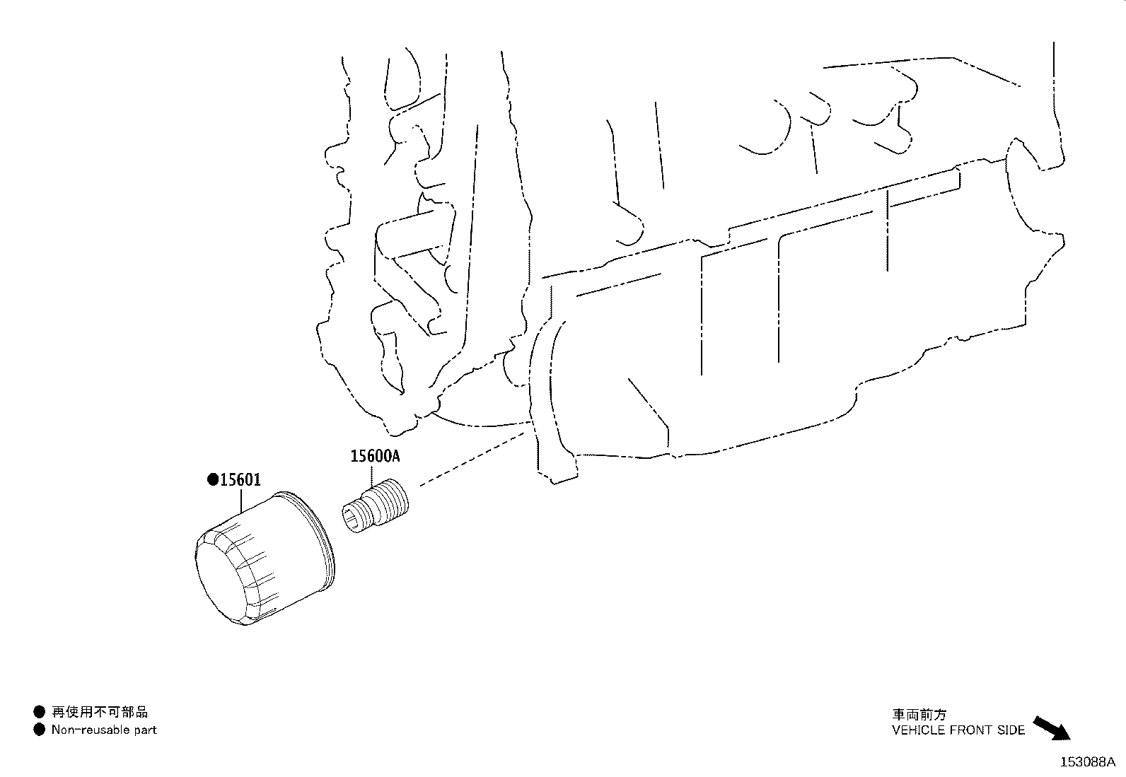 90404-19011 UNION(FOR OIL FILTER) product image
