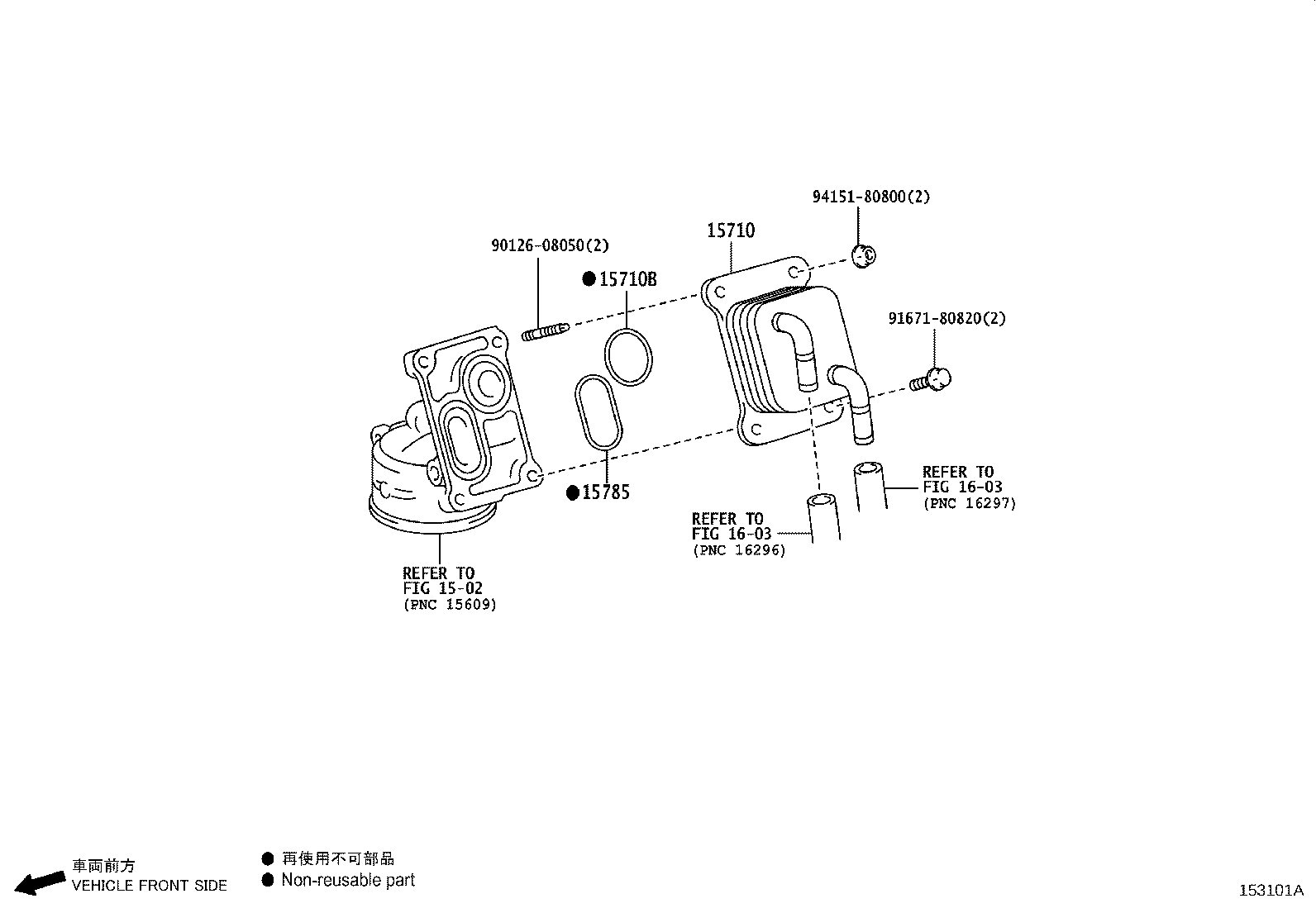Thumbnail 2 for 15710-31070