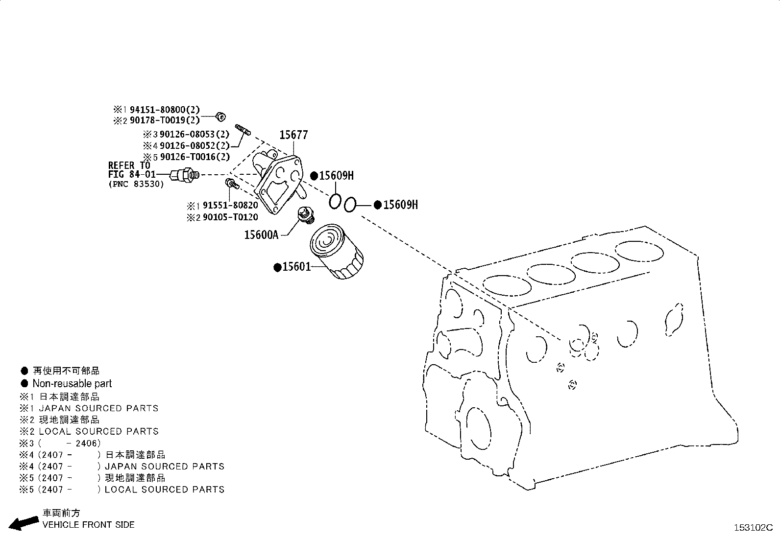 Toyota 15609-31070 BRACKET SUB-ASSY, OIL FILTER