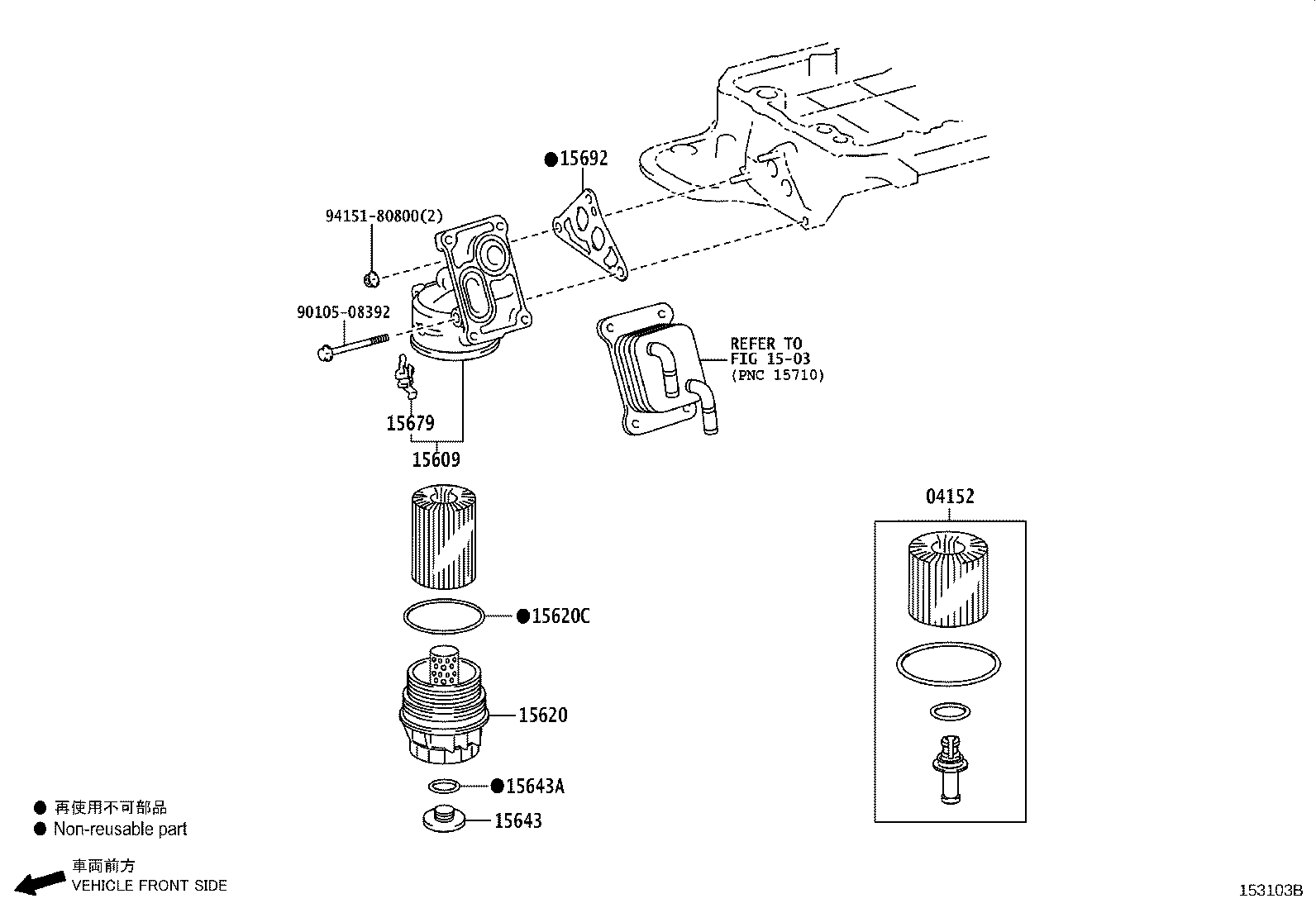 Thumbnail 2 for 15609-31070