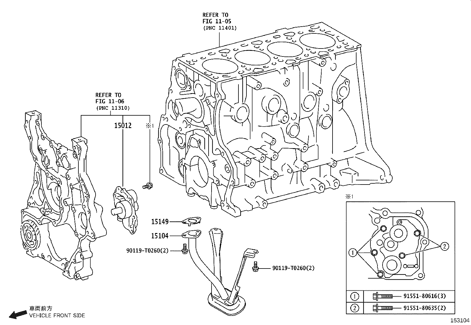 15104-0E010 STRAINER SUB-ASSY, OIL product image