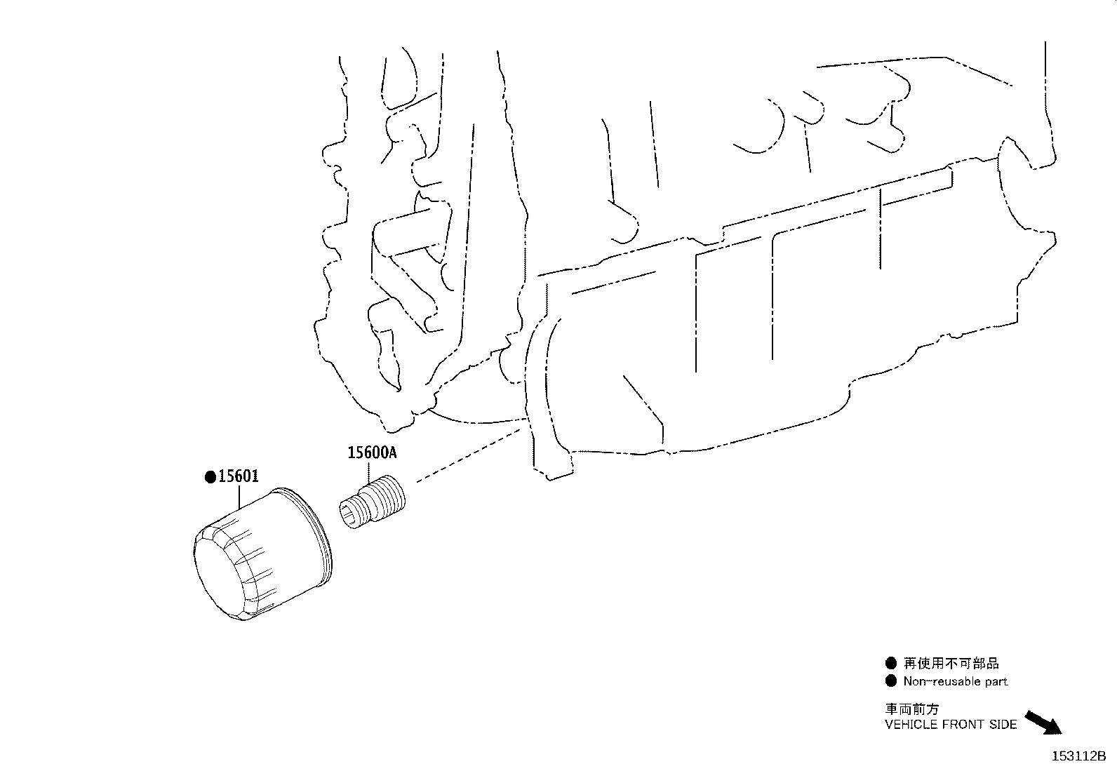 Toyota 15609-37060 BRACKET SUB-ASSY, OIL FILTER