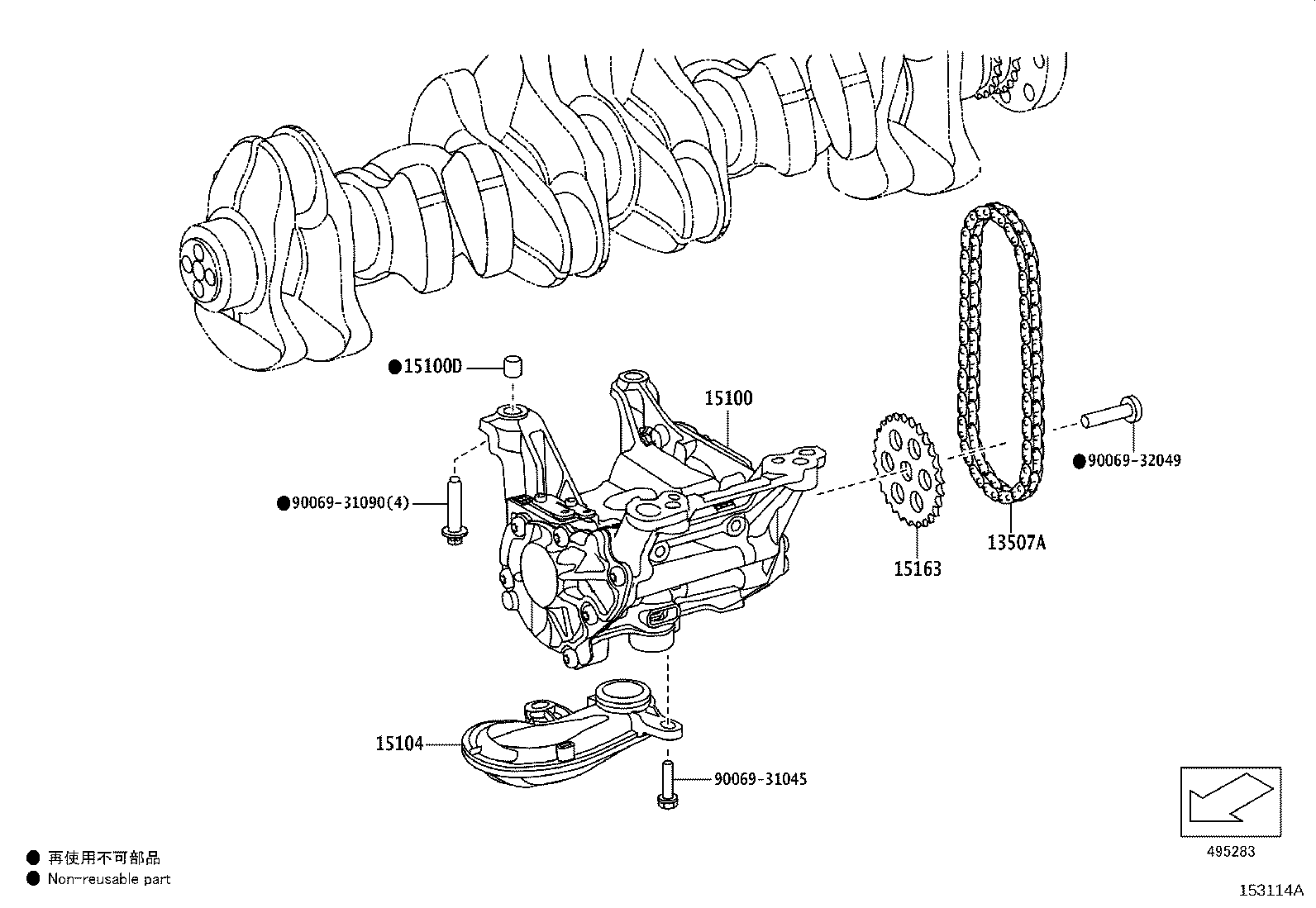 15100-WAA01 PUMP ASSY, OIL product image