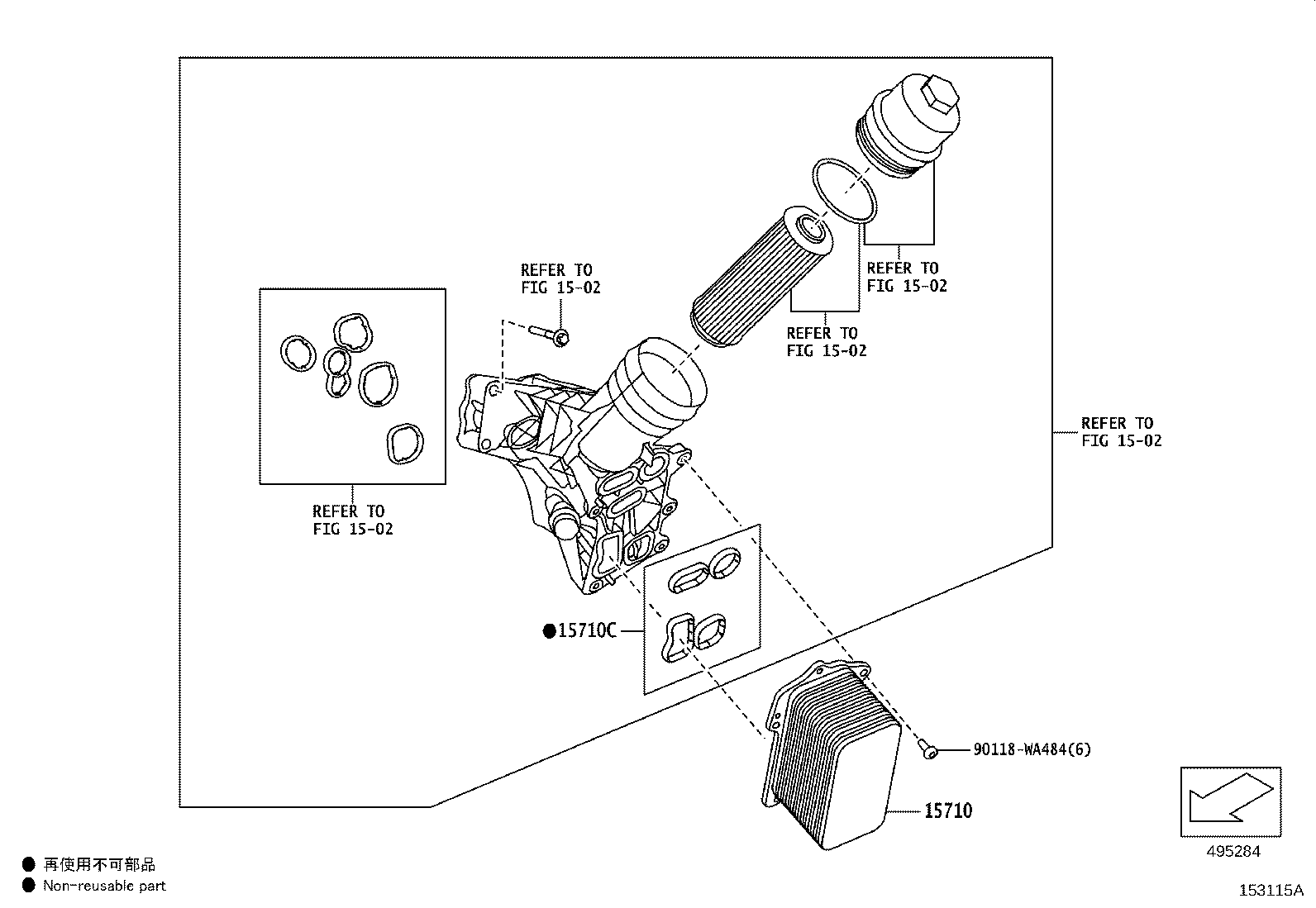 Toyota 90118-WA468 GASKET(FOR OIL COOLER)