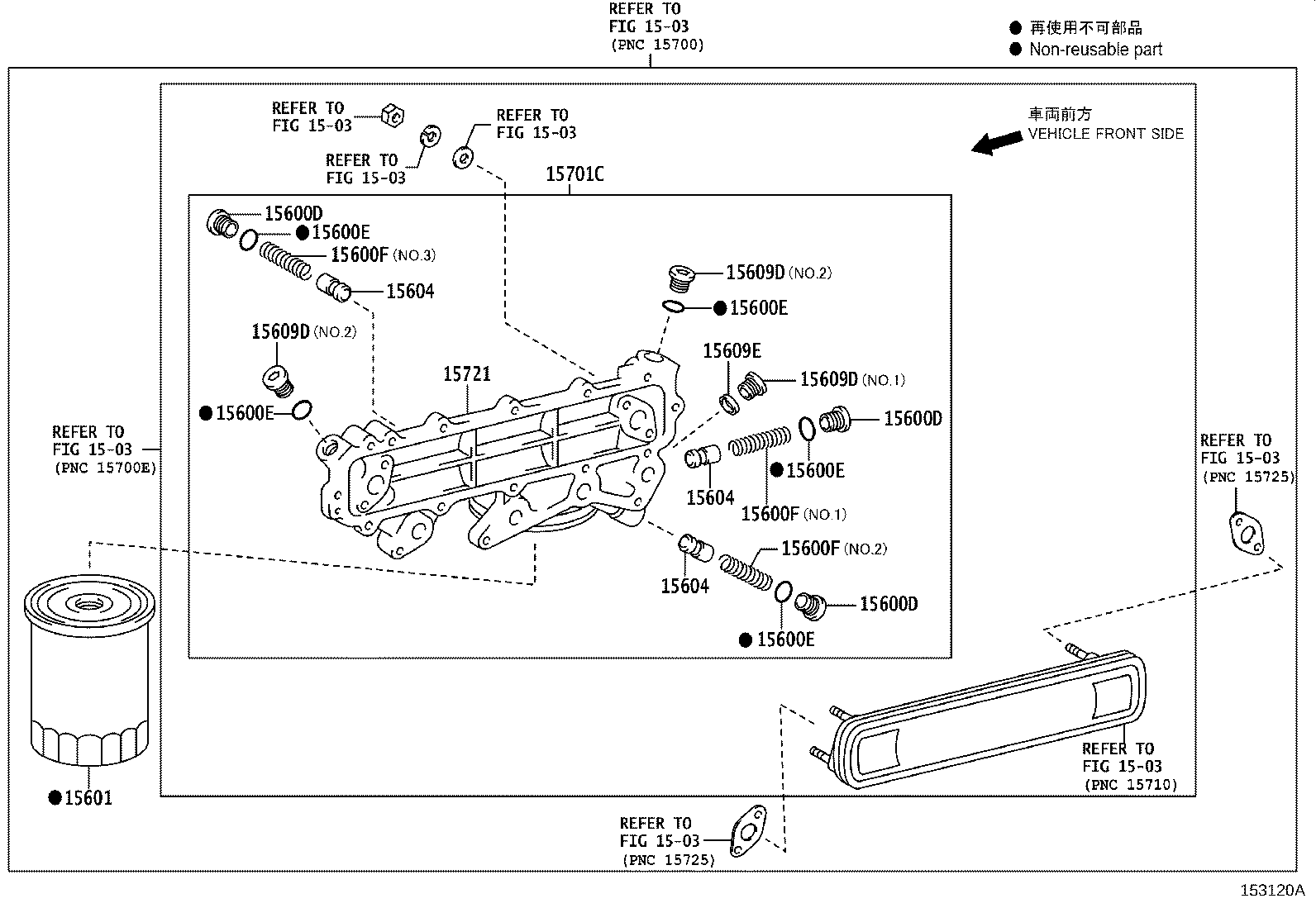 15640-78150 CASE ASSY, OIL FILTER product image