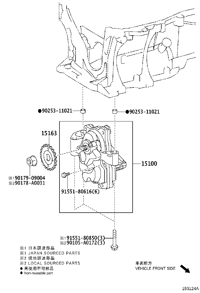 Thumbnail 2 for 15163-F0010