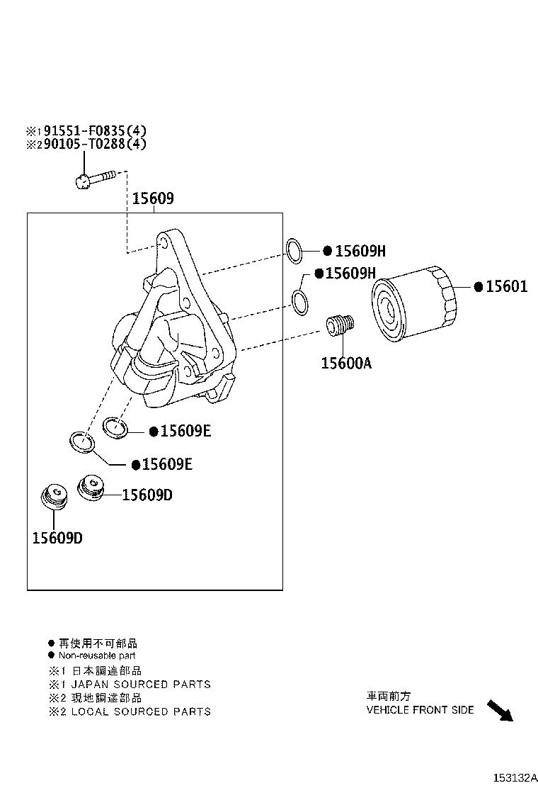 15609-0T100 BRACKET SUB-ASSY, OIL FILTER product image