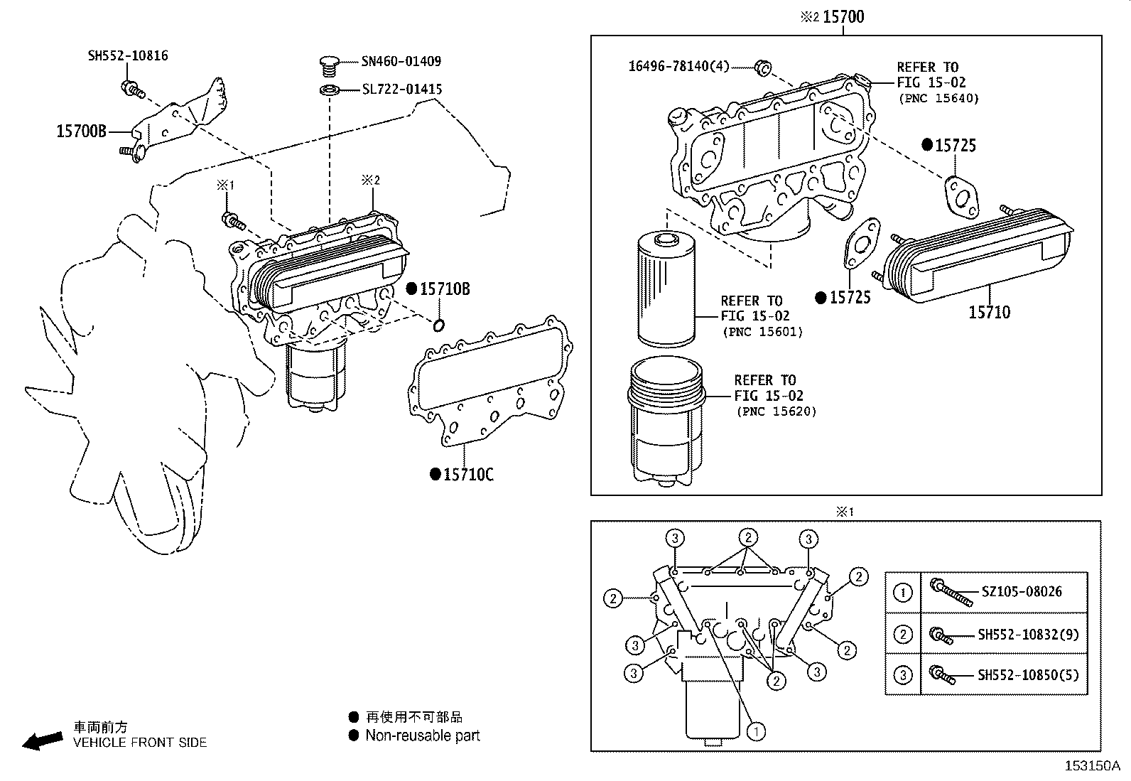 16491-78150 COOLER ASSY, OIL product image