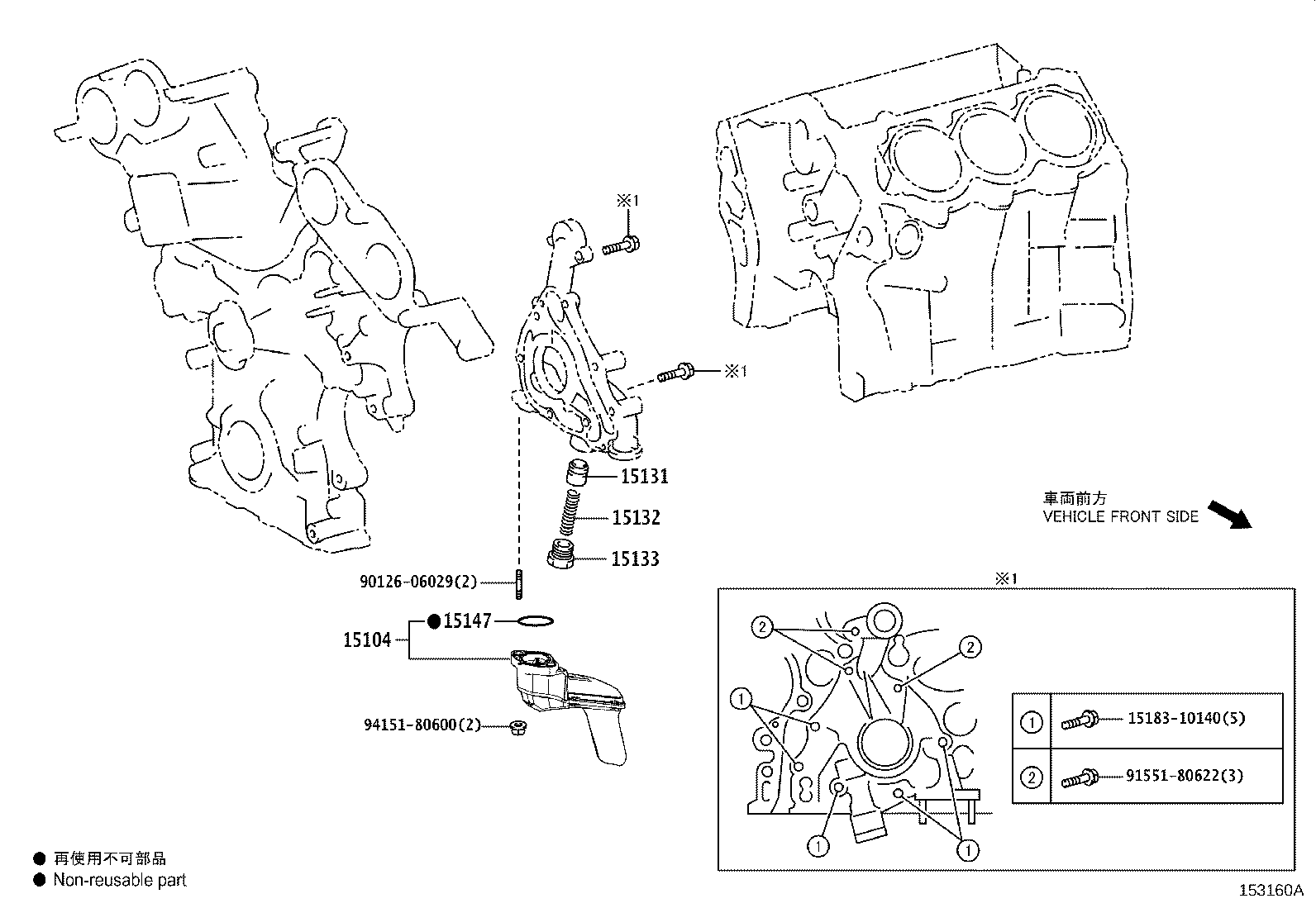15104-36050 STRAINER SUB-ASSY, OIL product image