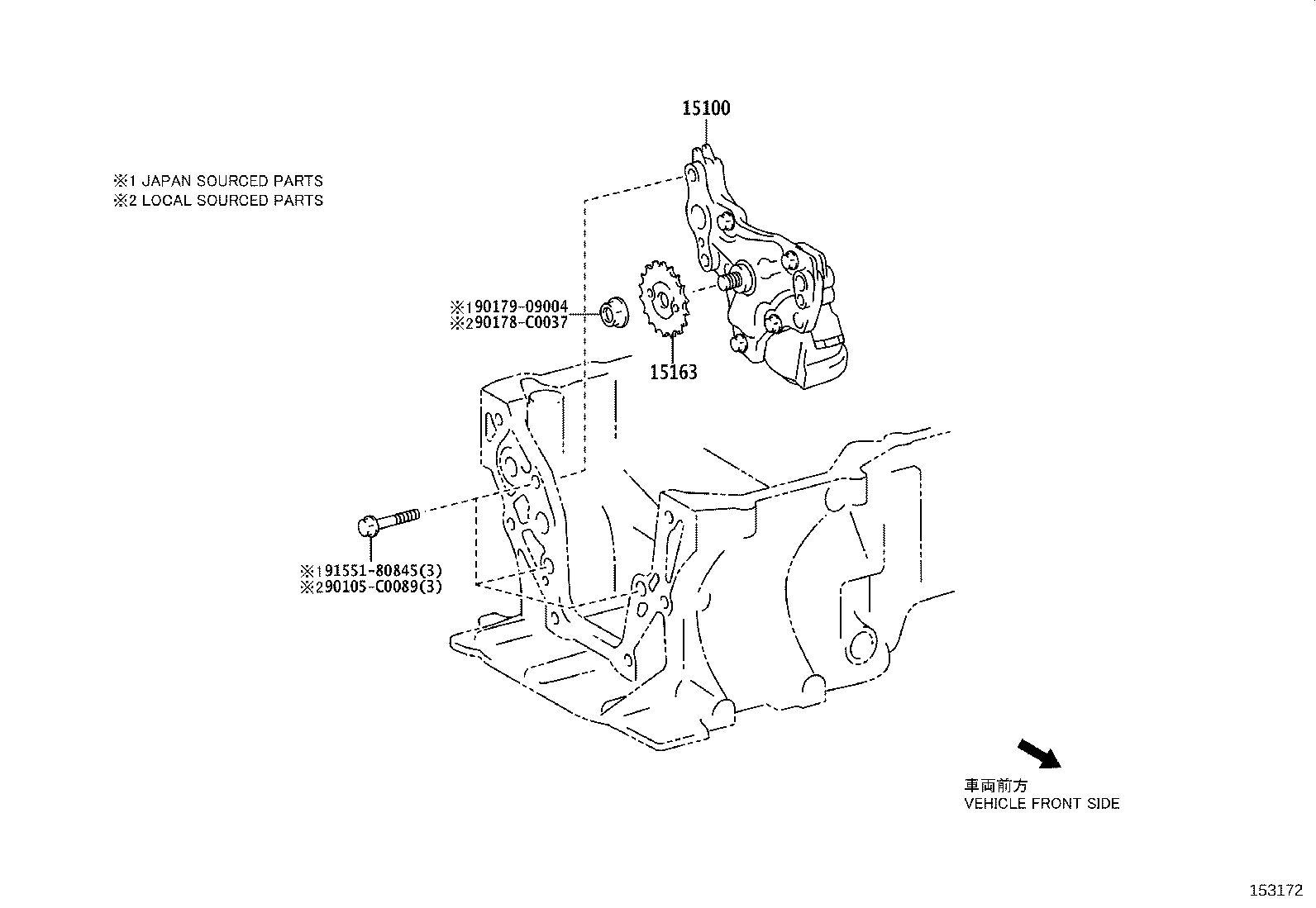 15147-F2010 GASKET, OIL STRAINER product image