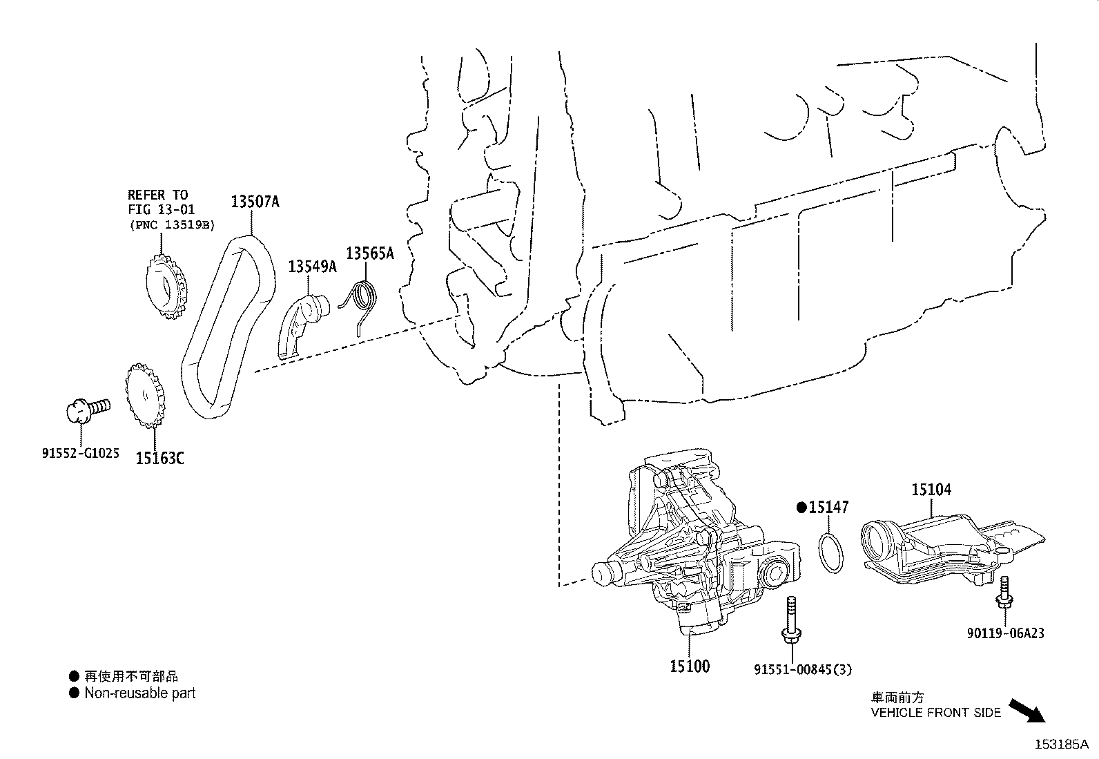 15100-F2020 PUMP ASSY, OIL product image