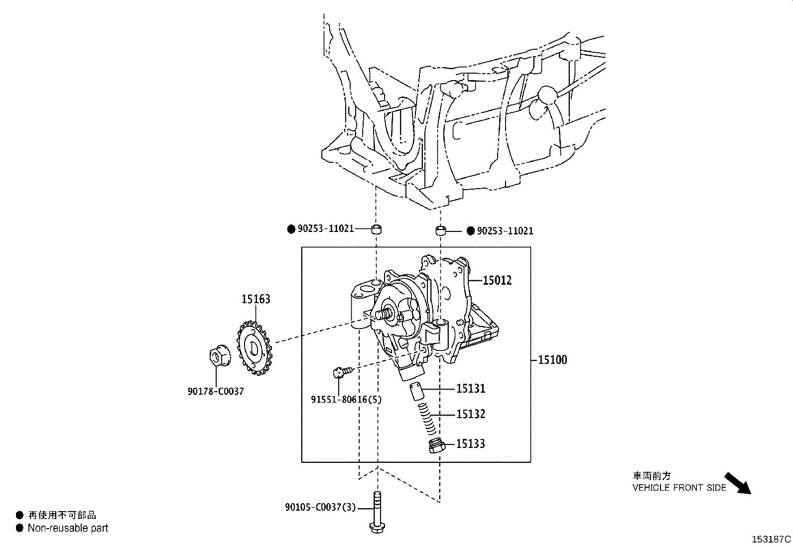 15147-F2010 GASKET, OIL STRAINER product image