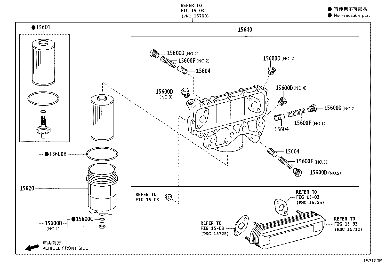 16442-78140 RING, O, NO.1(FOR OIL FILTER) product image