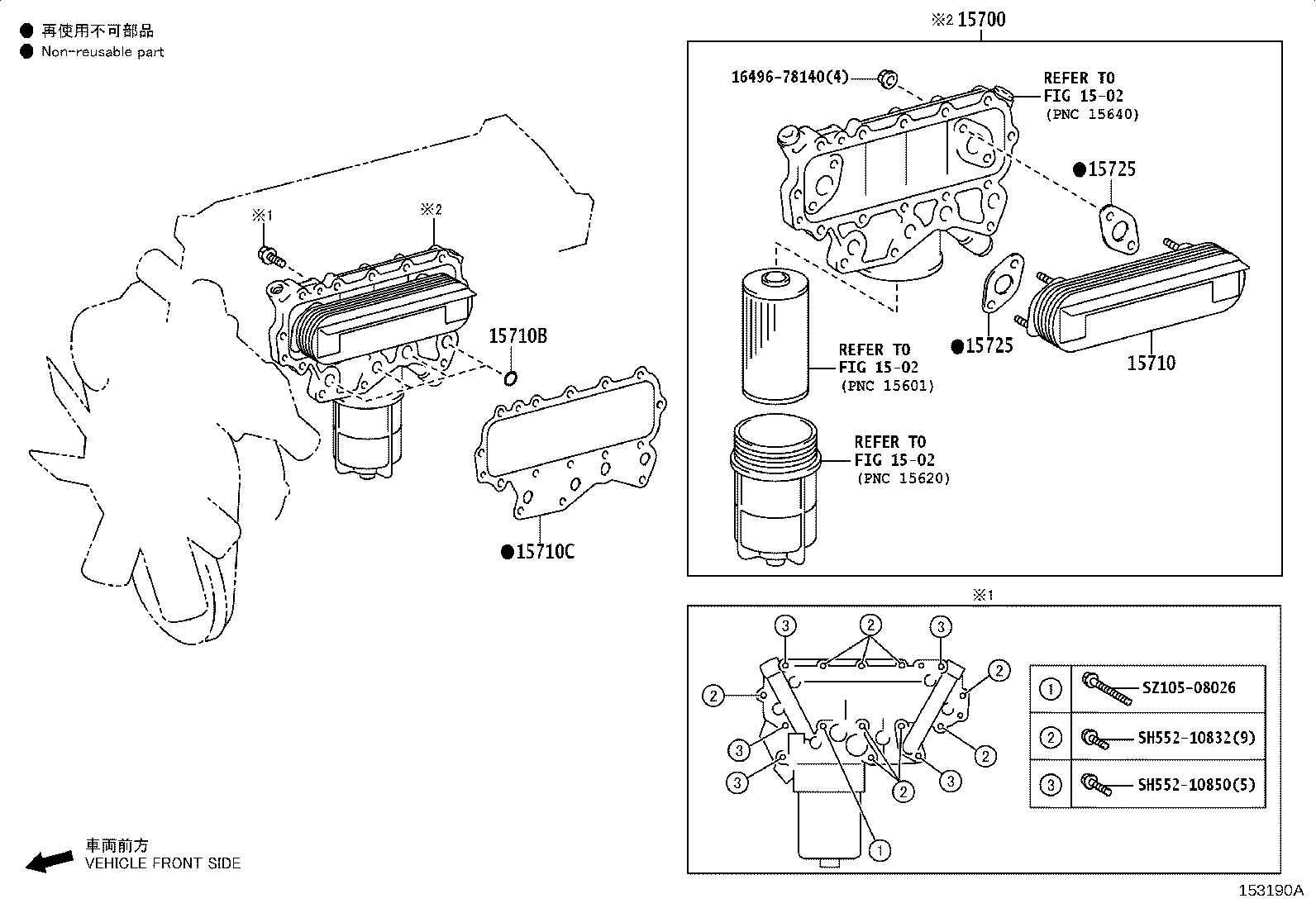 S1571-71270 GASKET, OIL COOLER COVER product image