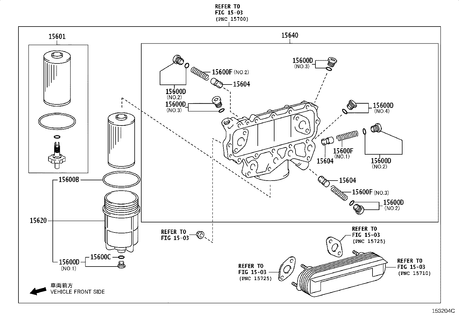 15529-78150 PLUG(FOR OIL FILTER) product image
