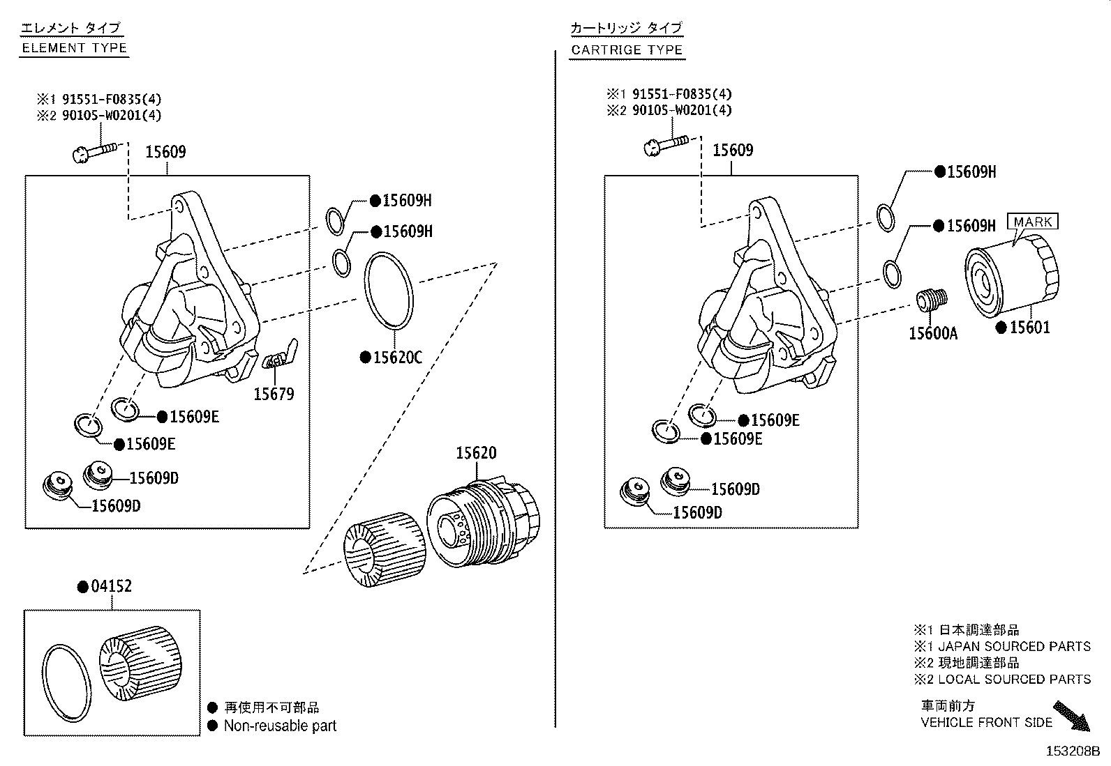 Thumbnail 3 for 90915-CA004