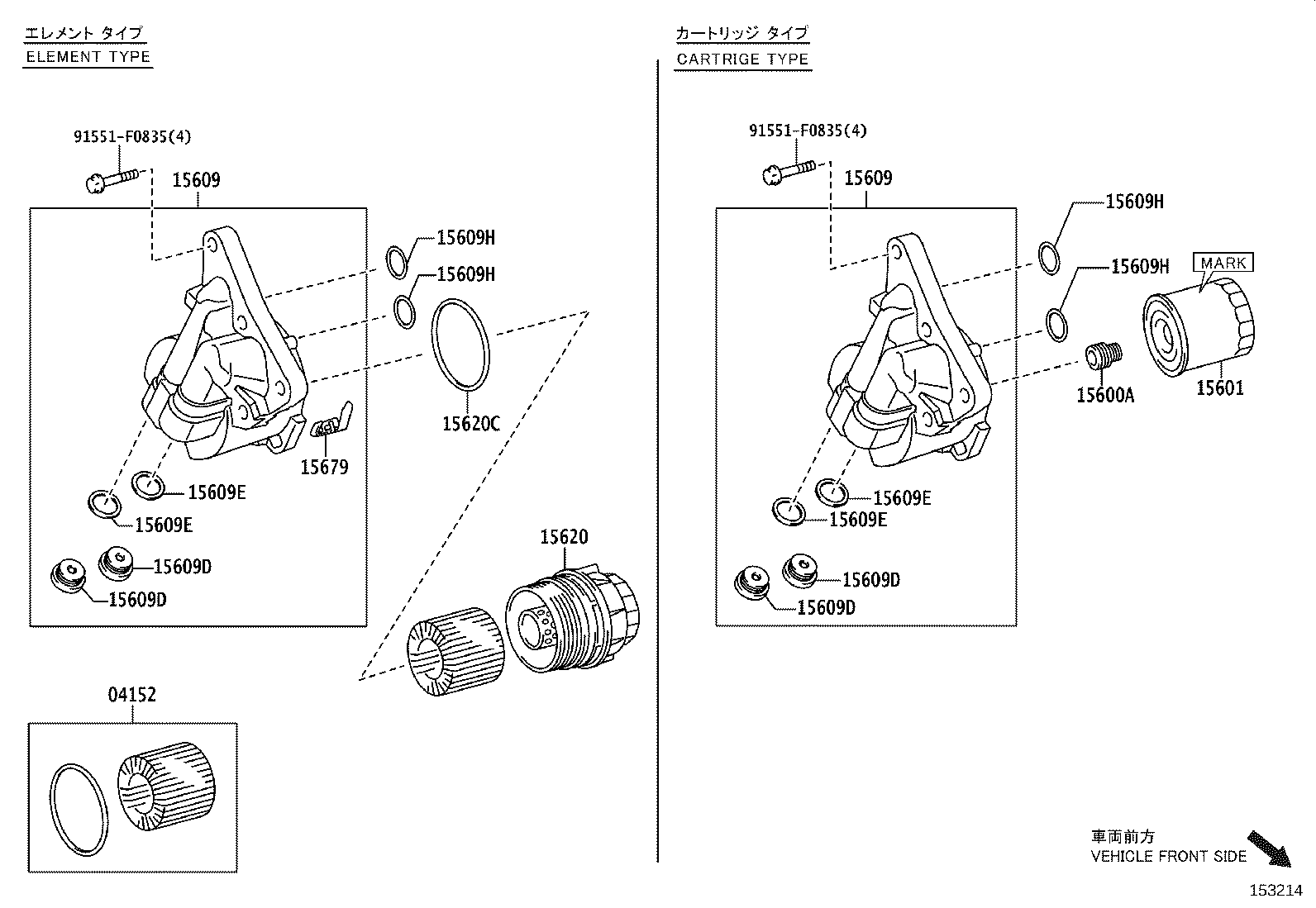 96721-24020 RING, O(FOR OIL FILTER BRACKET) product image