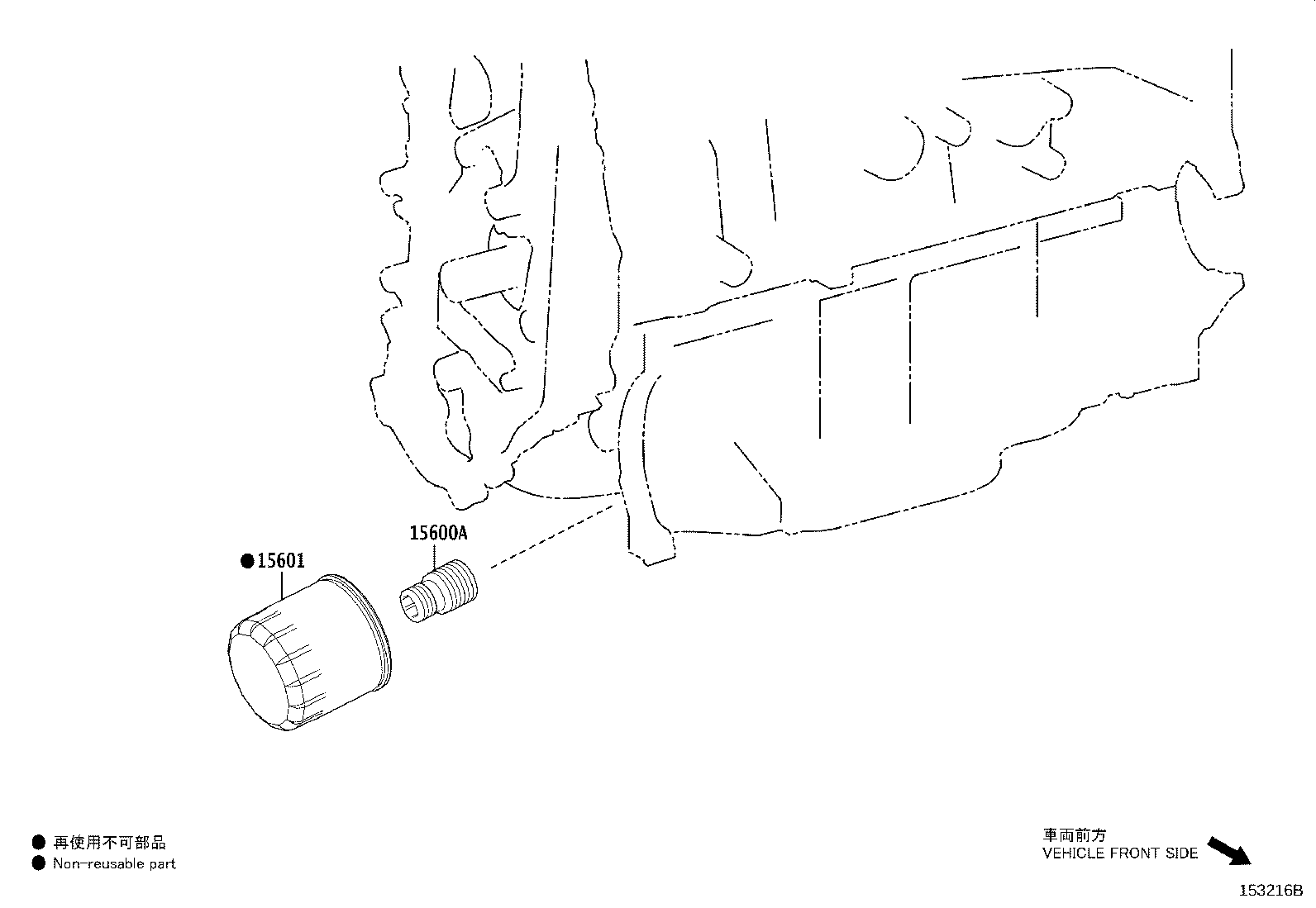 Toyota 90915-CA004 FILTER SUB-ASSY, OIL