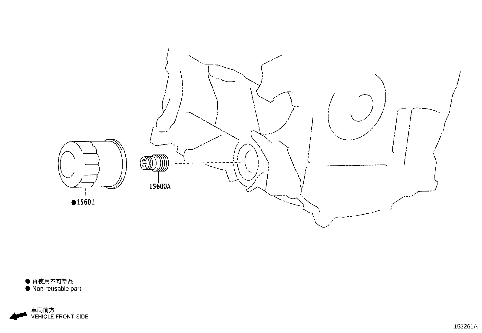 15671-40040 BRACKET, OIL FILTER product image