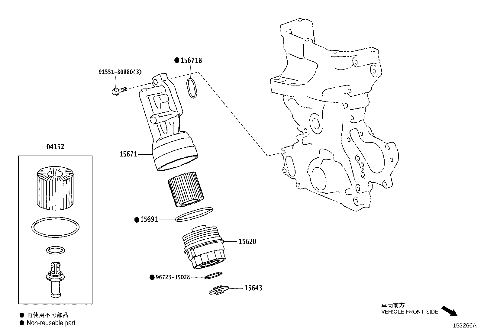 15671-40040 BRACKET, OIL FILTER product image