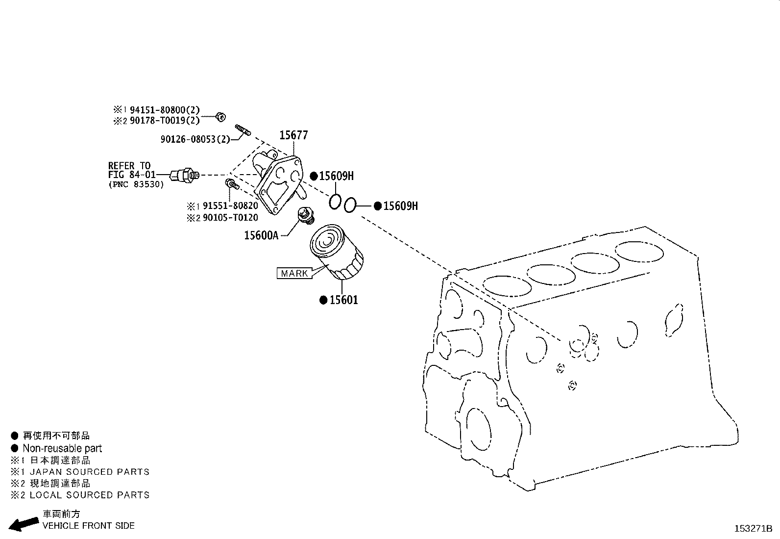Toyota 90915-20005 FILTER SUB-ASSY, OIL