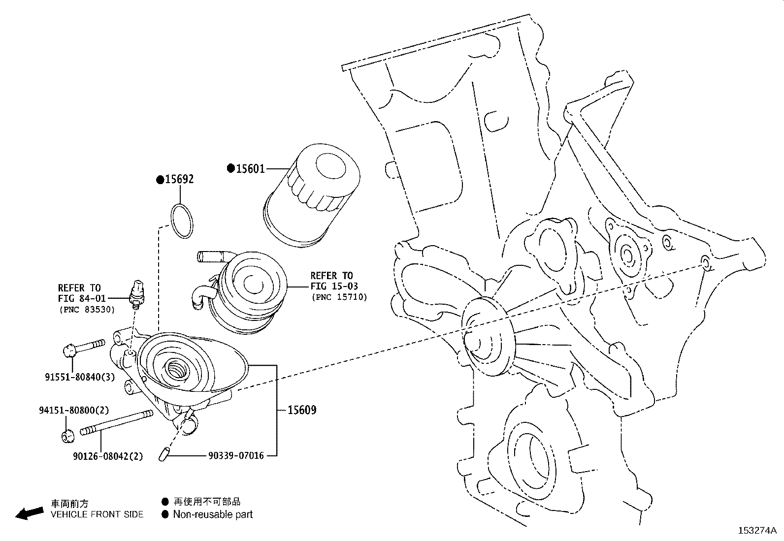 Thumbnail 2 for 90915-20005