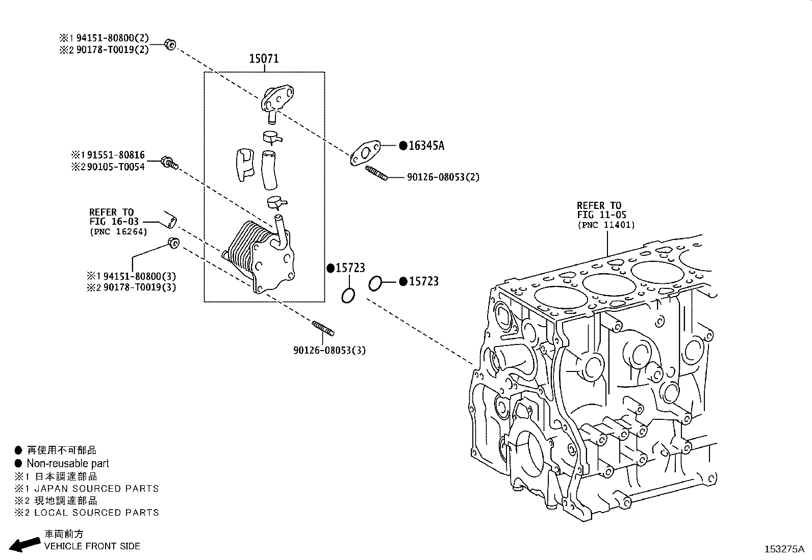 Toyota 15071-08010 COOLER SET, ENGINE OIL